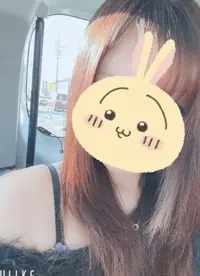 写メ日記 ひなり 1/18(日) 23:46