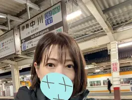 写メ日記 えみこ 1/19(月) 10:34