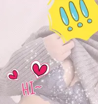 写メ日記 たぴ 1/19(月) 12:04