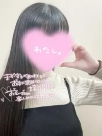 写メ日記 ゆみ 1/19(月) 12:07