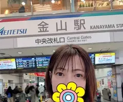 写メ日記 えみこ 1/19(月) 12:46