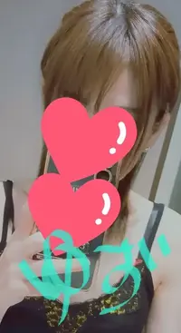 写メ日記 ゆず 1/19(月) 13:10