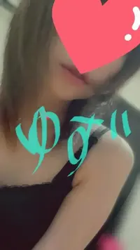 写メ日記 ゆず 1/19(月) 15:23