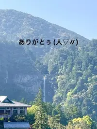 写メ日記 すみ 1/19(月) 21:54