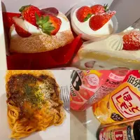 写メ日記 あゆみ 1/20(火) 02:06