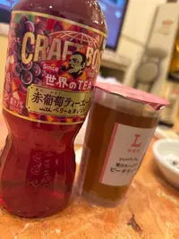 写メ日記 きら 1/20(火) 02:27