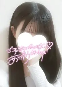 写メ日記 ここみ 1/20(火) 03:13