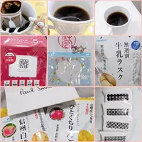 写メ日記 えみこ 1/20(火) 11:56