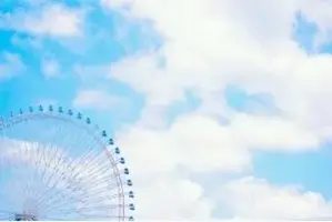 写メ日記 ふゆ 1/20(火) 12:52