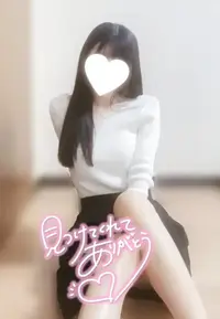 写メ日記 ここみ 1/20(火) 13:06