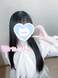 写メ日記 ゆみ 1/20(火) 15:16