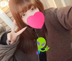 写メ日記 あん 1/20(火) 15:43