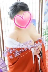 写メ日記 りんだ 1/20(火) 17:31