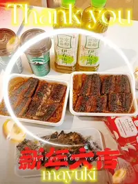 写メ日記 まゆき 1/21(水) 00:09