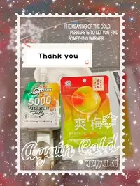 写メ日記 まゆき 1/21(水) 02:00