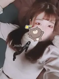 写メ日記 いろは 1/21(水) 21:04