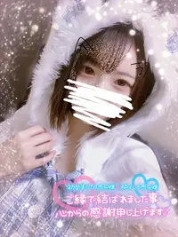 写メ日記 みう 1/21(水) 21:59