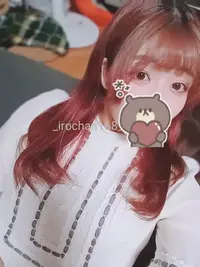 写メ日記 いろは 1/22(木) 00:24