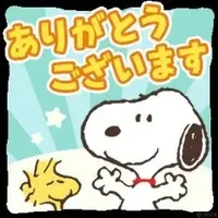 写メ日記 坂本えりな 1/22(木) 10:16