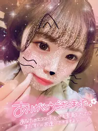 写メ日記 みう 1/22(木) 15:09