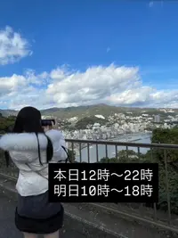 写メ日記 らら 1/23(金) 10:39