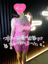 写メ日記 刹那(せつな) 1/23(金) 13:00