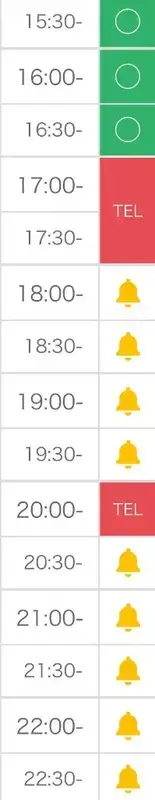 写メ日記 とき 1/23(金) 15:17