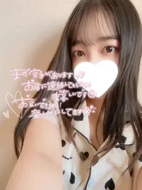 写メ日記 うらら 1/23(金) 15:27