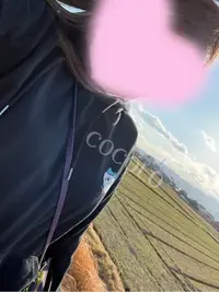 写メ日記 こころ 1/23(金) 15:32