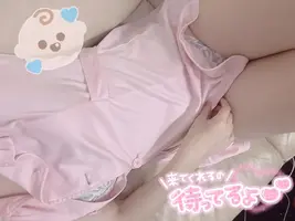 写メ日記 さくや 1/23(金) 18:03