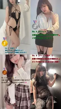 写メ日記 せいら 1/24(土) 01:16