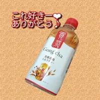 写メ日記 みりあ 1/24(土) 04:20