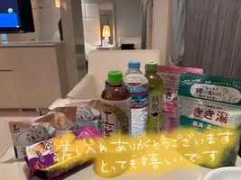 写メ日記 満月（みつき） 1/24(土) 07:32