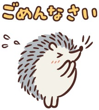 写メ日記 かりん 1/24(土) 09:34