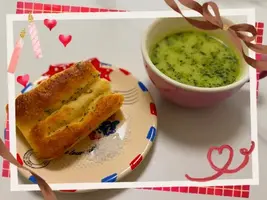 写メ日記 あなすい 1/24(土) 11:03