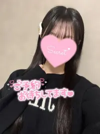 写メ日記 さくら 1/24(土) 11:48