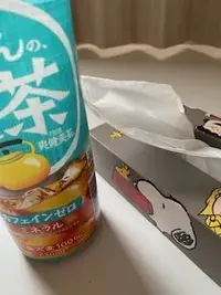 写メ日記 加納 しほ 1/24(土) 12:45