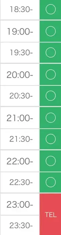 写メ日記 とき 1/24(土) 15:31