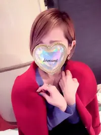 写メ日記 ほなみ 1/24(土) 17:56