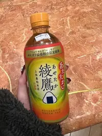 写メ日記 さくら 1/24(土) 18:39