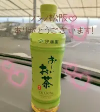 写メ日記 まい 1/24(土) 22:26