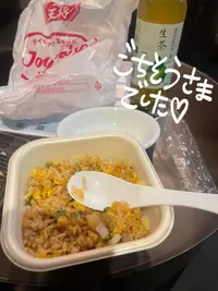 写メ日記 ひなり 1/24(土) 23:02