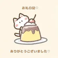 写メ日記 ぷりん 1/24(土) 23:19