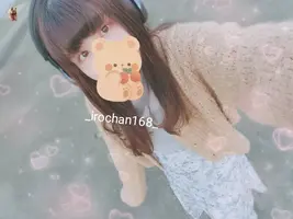 写メ日記 いろは 1/25(日) 00:20