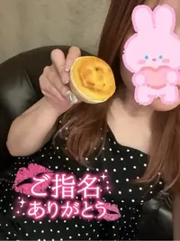 写メ日記 あや 1/25(日) 01:16