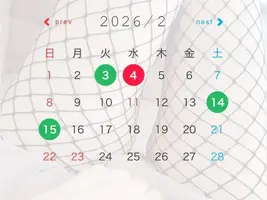 写メ日記 まりさ 1/25(日) 12:21