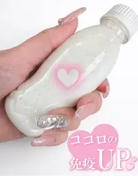 写メ日記 あや 1/25(日) 12:52