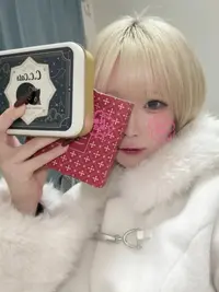 写メ日記 かのん 1/25(日) 13:24