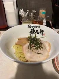 写メ日記 あゆみ 1/26(月) 02:16