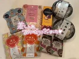 写メ日記 さくら 1/26(月) 03:07